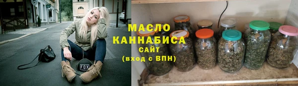 MDMA Волосово