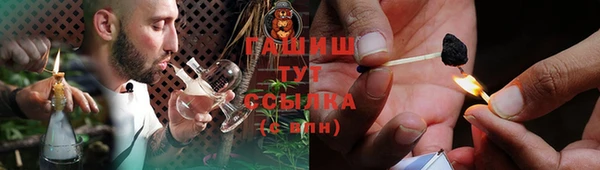 MDMA Волосово