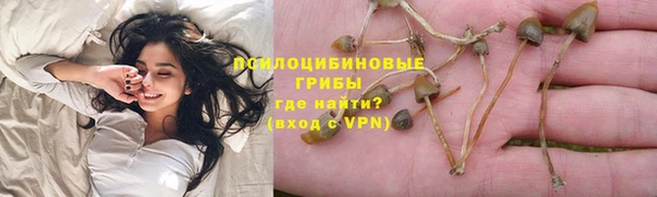 MDMA Волосово